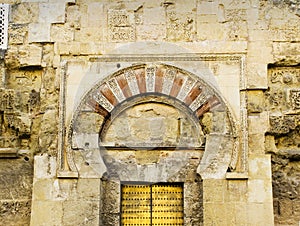 Puerta de San Esteban of Cathedral Mosque, Mezquita de Cordoba.