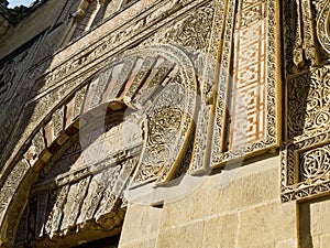 Puerta del Espiritu Santo of Cathedral Mosque, Mezquita de Cordo