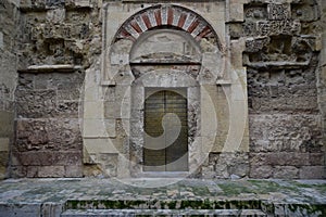 Puerta islamica photo