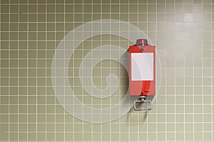 Pull handle - emergency brake fire alarm