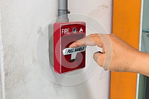 The pull handle fire alarm switch.