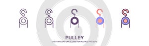 pulley icon vector illustration logo template for many purpose. hook icon vector. Isolated on white background