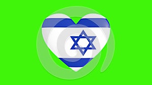Pulsating heart in the colors of Israel flag, on a transparent background, 3d rendering, png format with alpha transparency channe