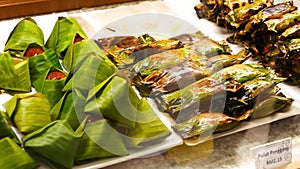 Pulut panggang is a famous traditional Malay snack