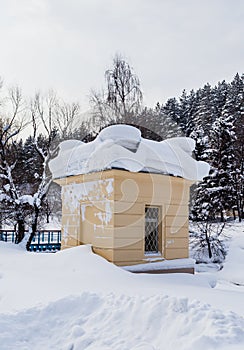 Pumping station of radon wells. Resort Belokurikha. Altai