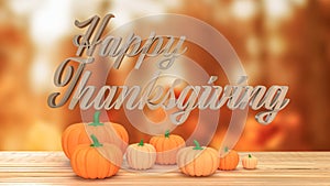 The pumpkin for Thanksgiving day concept 3d rendering