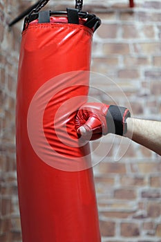 Punching Bag Exercises