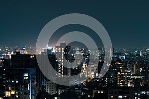 Pune city skyline at night