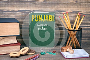 Punjabi language and culture