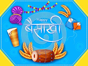 Punjabi New Year greeting background for Happy Baisakhi celebrated in Punjab, India