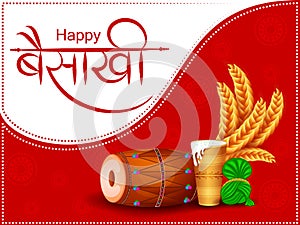 Punjabi New Year greeting background for Happy Baisakhi celebrated in Punjab, India