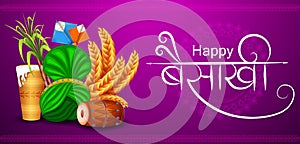 Punjabi New Year greeting background for Happy Baisakhi celebrated in Punjab, India