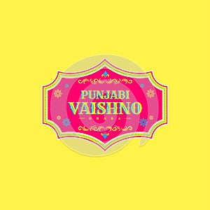 Punjabi vaishno dhaba vector mascot logo photo