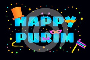 Purim english letters horizontal