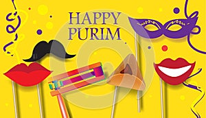 Purim festival celebrate