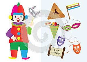 Purim vector cliparts and clown