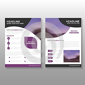 Purple curve Vector Leaflet Brochure Flyer business proposal template design, book cover layout design, Abstract purple template