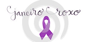 Purple January in portuguese Janeiro Roxo, Brazil campaign for hansen disease awareness banner. Handwritten calligraphy