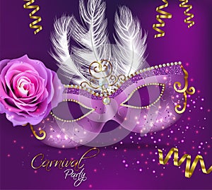 Purple ornamented mask card Vector realistic. Stylish Masquerade Party. Mardi Gras card invitation. Night Party Poster