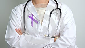 purple Ribbon for Violence, Pancreatic, Esophageal, Testicular cancer, Alzheimer, epilepsy, lupus, Sarcoidosis and Fibromyalgia.