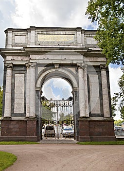 Pushkin. Catherine Park. Orlov (Gatchinskiye) Gate