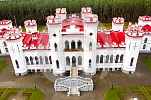 Puslovsky Palace. Autumn Kossovsky Castle in Belarus