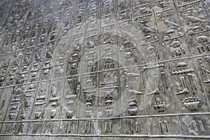 Pyramid Texts in Pyramid of Unas, Saqqara, Cairo, Egypt photo