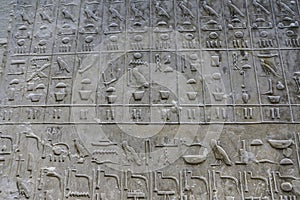 Pyramid Texts in Pyramid of Unas, Saqqara, Cairo, Egypt