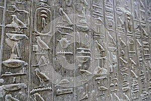 Pyramid Texts in Pyramid of Unas, Saqqara, Cairo, Egypt