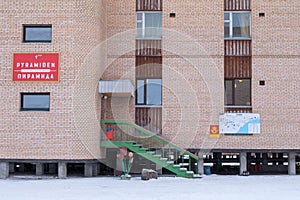 Pyramiden, Norway - August 2017: Hotel Tulpan in Pyramiden in Svalbard archipelago.