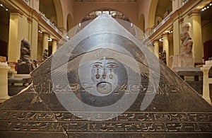 The Pyramidion of Amenemhet III, now in display in Cairo but originally found in Dashur