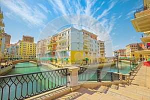 Qanat Quartier Doha