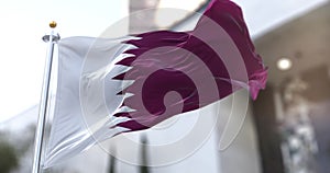 Qatar or Qatari Flag Slow motion seamless loop