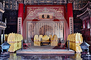 Qianqinggong Palace Of Heavenly Purity Imperial Palace Forbidden