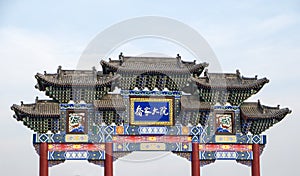 Qiao Family Courtyard in Pingyao China #5