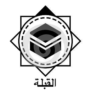 Qibla - direction for a Mecca for muslims praying. Vector isolated Islamic icon.