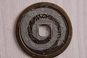 Qing dinasty coin macro shot