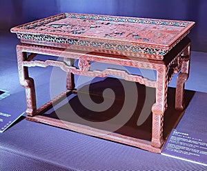 Qing Qianlong Museum Antique Furniture Carved Polychrome Lacquer Ceremonial Table Featuring Daji Great Auspiciousness Characters