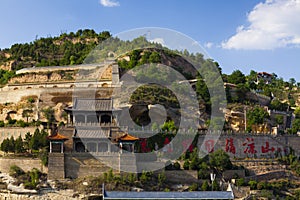 Qingliangshan in yanan