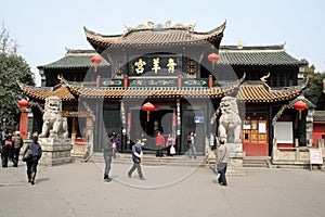 The Qingyang Palace in Chengdu