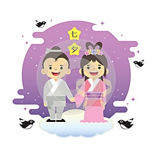 Qixi Festival or Tanabata festival - Cartoon cowherd and weaver girl with magpie