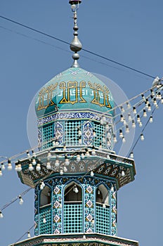 Qom, Iran