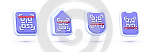 Qr code 3d set for concept design. Business concept barcode pictogram. Web design. Data technology. Vector isolated