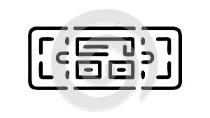 QR Code Scan Icon, Digital Data Recognition, Mobile Scanning, vector design Generative AI