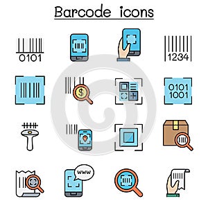 QR Code , Scanner, Package Code and Barcode Reader color line icon set vector illustration graphic design