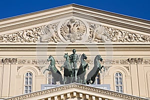 The Quadriga on the Bolshoi photo