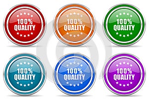 Quality silver metallic glossy icons, set of modern design buttons for web, internet and mobile applications in 6 colors options