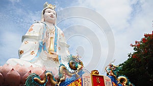 Quan Yin / Guan Yin / Guan Yim