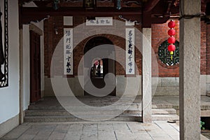 Quanzhou Chengtian Temple