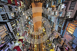 Quarry Bay high rise housing in Hong Kong China